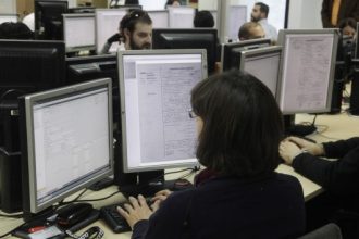 Νέες μειώσεις στους μισθούς φέρνει το ασφαλιστικό