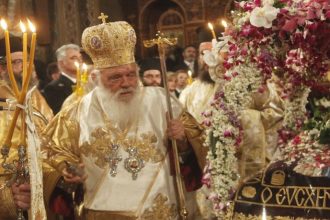 Για τον δοκιμαζόμενο λαό που «υπομένει αγωνιζόμενος» το μήνυμα του Ιερώνυμου