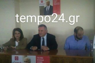 Καστανίδης από Πάτρα: "Αν είχαν αφήσει τον Παπανδρέου θα είχε αλλάξει τη ροή της χώρας" - Ποιους είδαμε στην εκδήλωση του ΚΙΔΗΣΟ - ΦΩΤΟΓΡΑΦΙΕΣ - ΒΙΝΤΕΟ