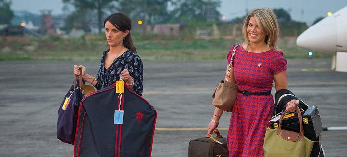 Κέιτ Μίντλετον: Δυο μυστηριώδεις γυναίκες έχουν γίνει η σκιά της