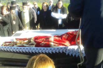 Σαγέικα: Ο Θεοφιλέστατος Επίσκοπος Κερνίτσης κ. Χρύσανθος στην Επικήδειο Ακολουθία του Μακαριστού Πρεσβυτέρου Παναγιώτου Μπούνια