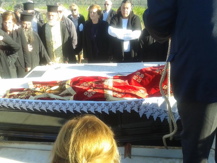 Σαγέικα: Ο Θεοφιλέστατος Επίσκοπος Κερνίτσης κ. Χρύσανθος στην Επικήδειο Ακολουθία του Μακαριστού Πρεσβυτέρου Παναγιώτου Μπούνια