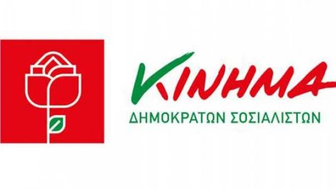 ΚΙΝΗΜΑ Αχαΐας: Στο παρά πέντε για τη διαπραγμάτευση