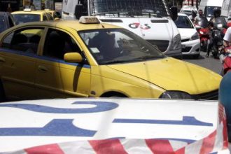 Επιστροφή πινακίδων, αδειών οδήγησης και κυκλοφορίας για το Πάσχα