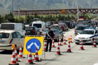 Χωρίς προβλήματα η έξοδος των εκδρομέων για το Πάσχα