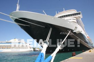 Το Κατάκολο υποδέχτηκε το "Βασιλιά" και δύο ακόμη κρουαζιερόπλοια