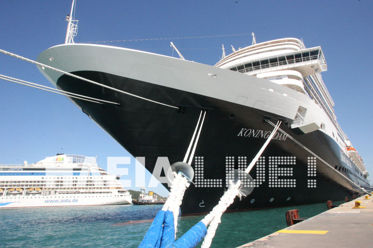 Το Κατάκολο υποδέχτηκε το "Βασιλιά" και δύο ακόμη κρουαζιερόπλοια