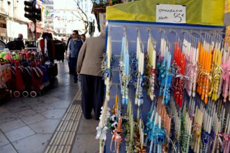 Εντατικοποιούνται οι έλεγχοι σε όλη την αγορά, ενόψει του Πάσχα