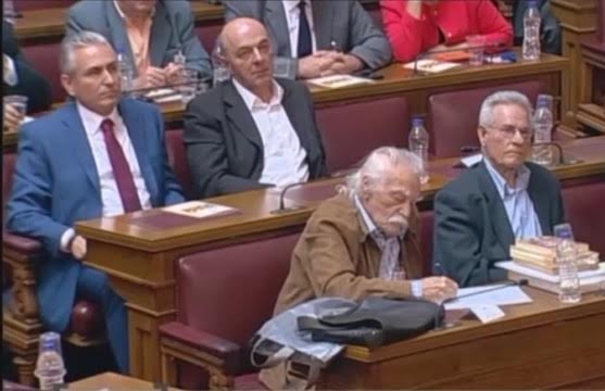 Ο δήμαρχος Καλαβρύτων στην εκδήλωση της Βουλής, “Ιστορική Μνήμη και Χρέος”