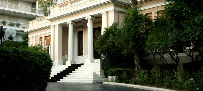 «Συναγερμός» στην Αθήνα μετά από τις αποκαλύψεις του WikiLeaks για το ΔΝΤ - Εκτακτη σύσκεψη