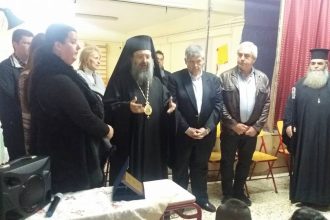 Ο Μητροπολίτης Πατρών θα μοιράσει Αναστάσιμες λαμπάδες στους μαθητές του Δημοτικού Σχολείου και Νηπιαγωγείου Σαγείκων