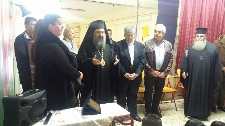 Ο Μητροπολίτης Πατρών θα μοιράσει Αναστάσιμες λαμπάδες στους μαθητές του Δημοτικού Σχολείου και Νηπιαγωγείου Σαγείκων