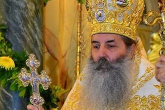 «Πυρά» του Μητροπολίτη Σεραφείμ κατά Πατριάρχη και Πάπα