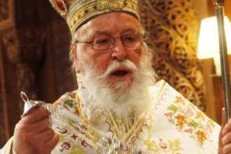 Μητροπολίτης Μαντινείας: Ενωση διεστραμμένων το σύμφωνο συμβίωσης