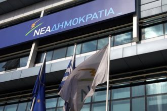 Αχαΐα: Χιλιάδες νεοδημοκράτες αύριο στις κάλπες - "Φωτιά" πήραν τηλέφωνα και διαδίκτυο από τους υποψηφίους