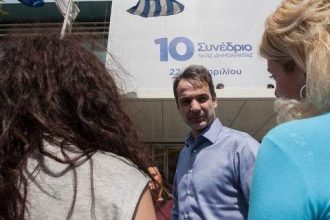 ΝΔ: Ποιοι Αχαιοί μετέχουν στη νέα Πολιτική Επιτροπή - Εξελέγησα Καραμαλίκης, Τραχήλη, Τσώκος