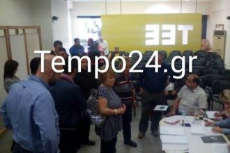 Πάτρα: Στην τελική ευθεία οι εκλογές για νέο πρόεδρο στη ΝΟΔΕ Αχαϊας της ΝΔ - ΔΕΙΤΕ ΝΕΕΣ ΦΩΤΟΓΡΑΦΙΕΣ