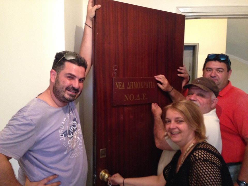 Σε διάλογο καλεί τους υποψηφίους πορέδρους της ΝΟΔΕ η ΟΝΝΕΔ Αχαϊας