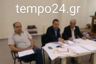 Αχαϊα: Ψηφίζουν σήμερα 112 εκλέκτορες για νέο πρόεδρο στη ΝΟΔΕ της ΝΔ-ΦΩΤΟΓΡΑΦΙΕΣ