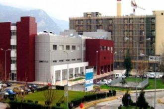 Δυτ. Ελλάδα: 79 προσλήψεις επικουρικού προσωπικού στα νοσοκομεία - Δείτε τους πίνακες με τις ειδικότητες