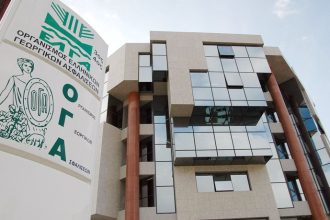 ΟΓΑ: Διαδικτυακή εφαρμογή για εκτύπωση ασφαλιστικής ικανότητας