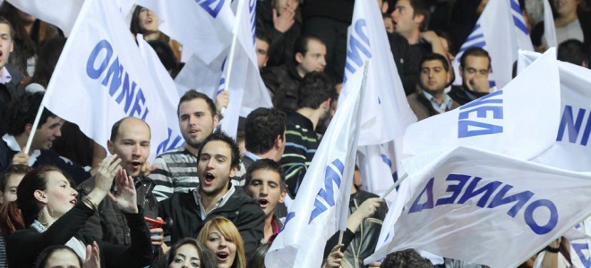 Εμπλοκή στις εκλογές της ΟΝΝΕΔ