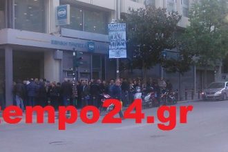 Πάτρα: Από νωρίς στην ουρά για συντάξεις και επιδόματα - Συνωστισμός στις τράπεζες