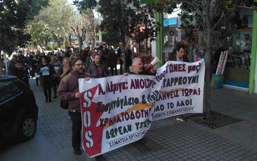 Η ΠΟΕΔΗΝ κατά της κυβέρνησης για το "σάρωμα" των αποθεματικών των Ταμείων