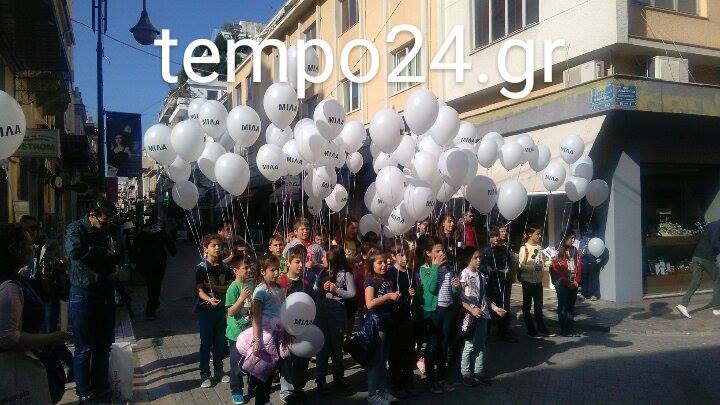 Πάτρα: Μαθητική δράση υπέρ των προσφύγων ΦΩΤΟ και ΒΙΝΤΕΟ