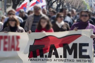 Πάτρα: Λεωφορεία του ΠΑΜΕ έφυγαν για Κόρινθο - Θα συναντήσουν την πορεία κατά της ανεργίας