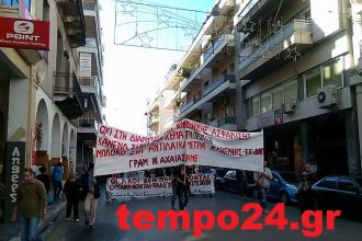 Το ΠΑΜΕ χαιρετίζει την πορεία στην Αθήνα για την ανεργία