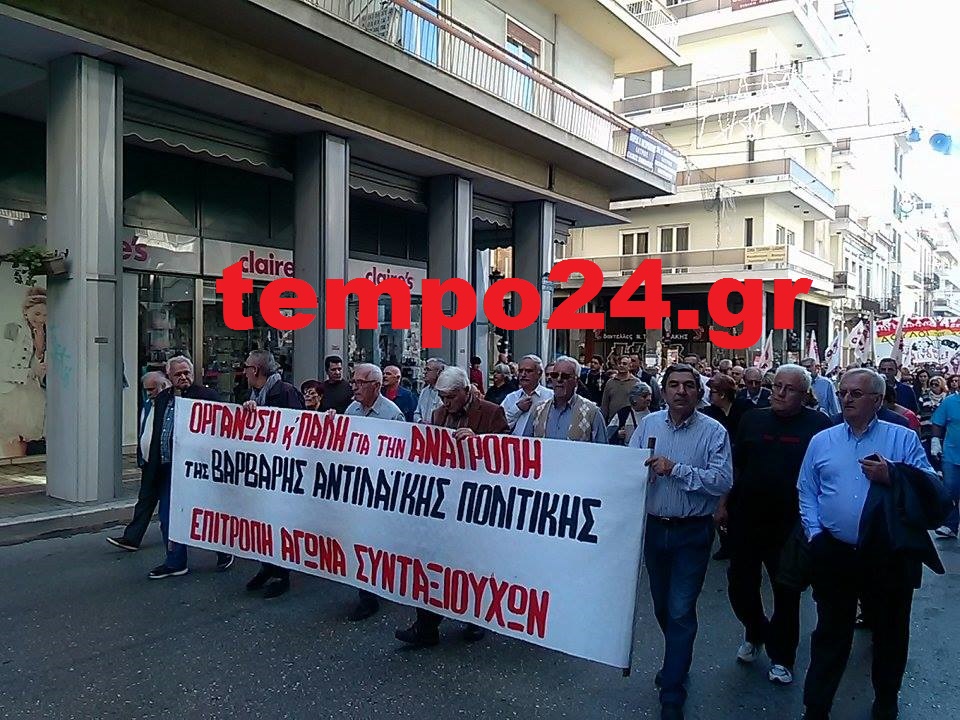 Πάτρα: Συλλαλητήριο του ΠΑΜΕ την Πέμπτη