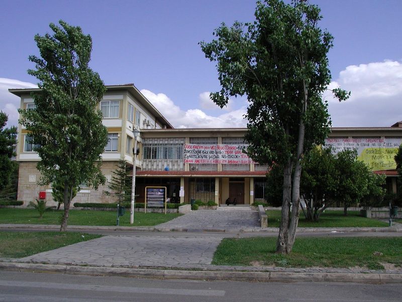 Πάτρα: Σήμερα η παρουσίαση του επετειακού λευκώματος του Πανεπιστημίου