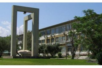 Φθηνότερο ρεύμα για τα Πανεπιστήμια