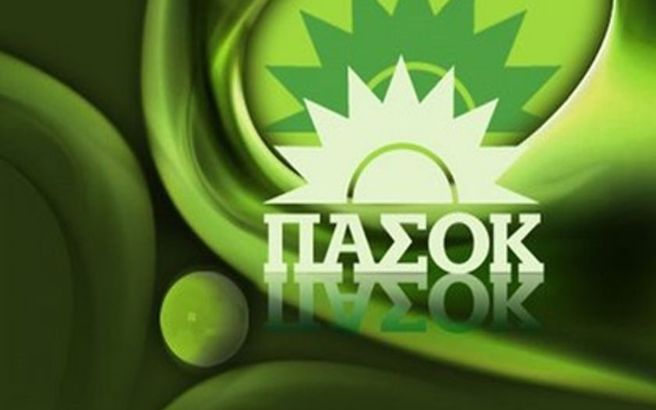 Το ΠΑΣΟΚ κατά του ΣΥΡΙΖΑ και του ΟΛΠ - "Τσίρκο η κυβέρνηση"