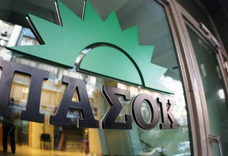 ΠΑΣΟΚ: Ο Πρωθυπουργός να αναλάβει τις ευθύνες του και να παραιτηθεί