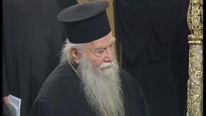 Πάτρα: Σαράντα μέρες χωρίς τον π. Γεώργιο Παπασταύρου - Στην Παντάνασσα το Μνημόσυνο