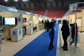 Πάτρα: 15,16, 17 Απριλίου η Πανελλήνια Έκθεση Μεταφοράς Τεχνογνωσίας