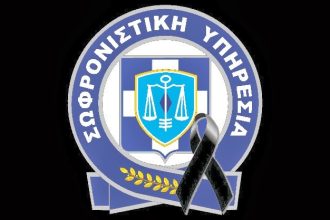 Πένθος στην ΕΛ.ΑΣ - Απεβίωσε ο Αντιστράτηγος Ανδρέας Καλογεράς - Είχε υπηρετήσει στην Αχαΐα