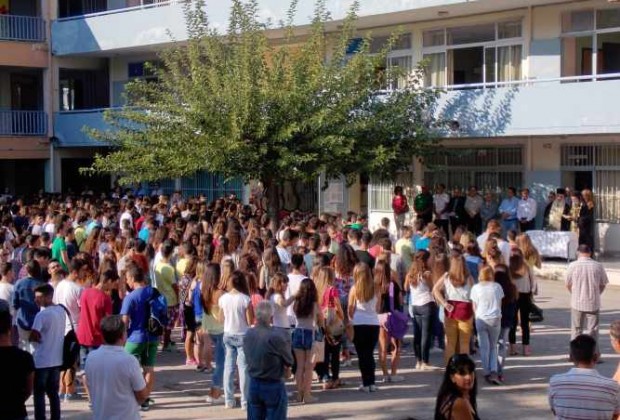 Μαθητές του Πειραματικού ξεκίνησαν για την ομηρική χώρα των Φαιάκων - Αδελφοποίηση με την πόλη Tiriolo της Καλαβρίας