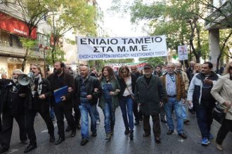 ΠΟΕΣΥ: Προσανατολίζεται σε απεργίες διαρκείας
