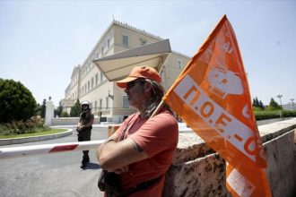 Δυτική Ελλάδα: Στάση εργασίας σήμερα στους Δήμους