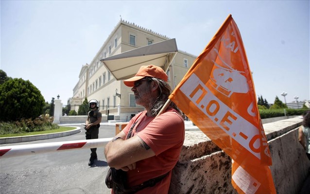 Δυτική Ελλάδα: Στάση εργασίας σήμερα στους Δήμους