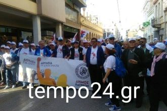 Πάτρα: Ξεκίνησε η πορεία αγώνα κατά της ανεργίας - 220χλμ μέχρι το Σύνταγμα - ΔΕΙΤΕ ΦΩΤΟΓΡΑΦΙΕΣ ΚΑΙ ΒΙΝΤΕΟ