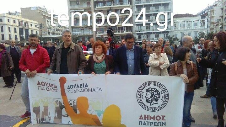 Πελετίδης: Λαϊκό ποτάμι κατά της ανεργίας - Ξεκινάει αύριο η πορεία στην Αθήνα -ΔΕΙΤΕ ΦΩΤΟΓΡΑΦΙΕΣ ΚΑΙ ΒΙΝΤΕΟ