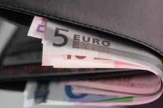 Μαθητές βρήκαν πορτοφόλι και το παρέδωσαν