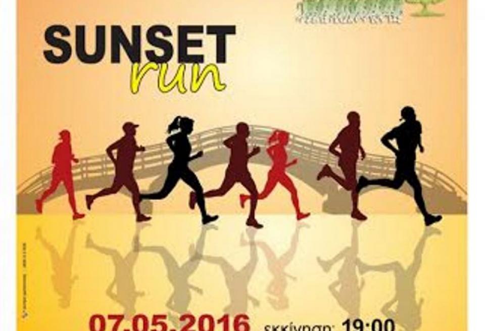 Πάτρα: Ο Σύλλογος Δρομέων Υγείας στον 6ο Πράσινο Ημιμαραθώνιο Λευκάδας