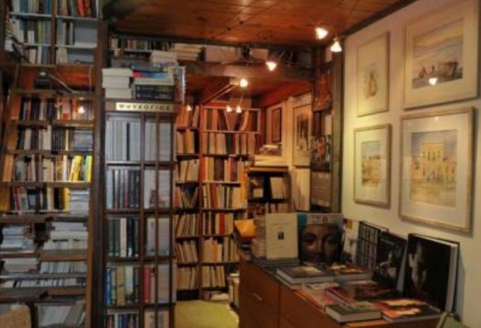 Πάτρα: Εκθεση αγιογραφίας στο Πολύεδρο