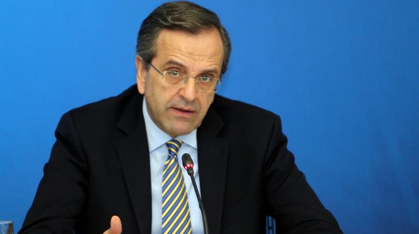 Σαμαράς: Αυτοί αγαπάνε περισσότερο το κόμμα και λιγότερο την ανάπτυξη