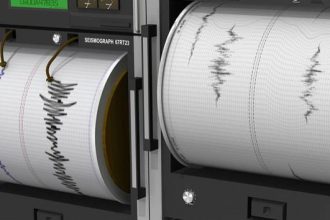 ΤΩΡΑ Πάτρα: Σεισμική δόνηση μικρή έντασης